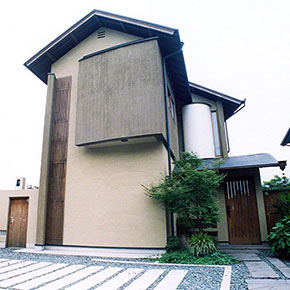 Nishinomiya House